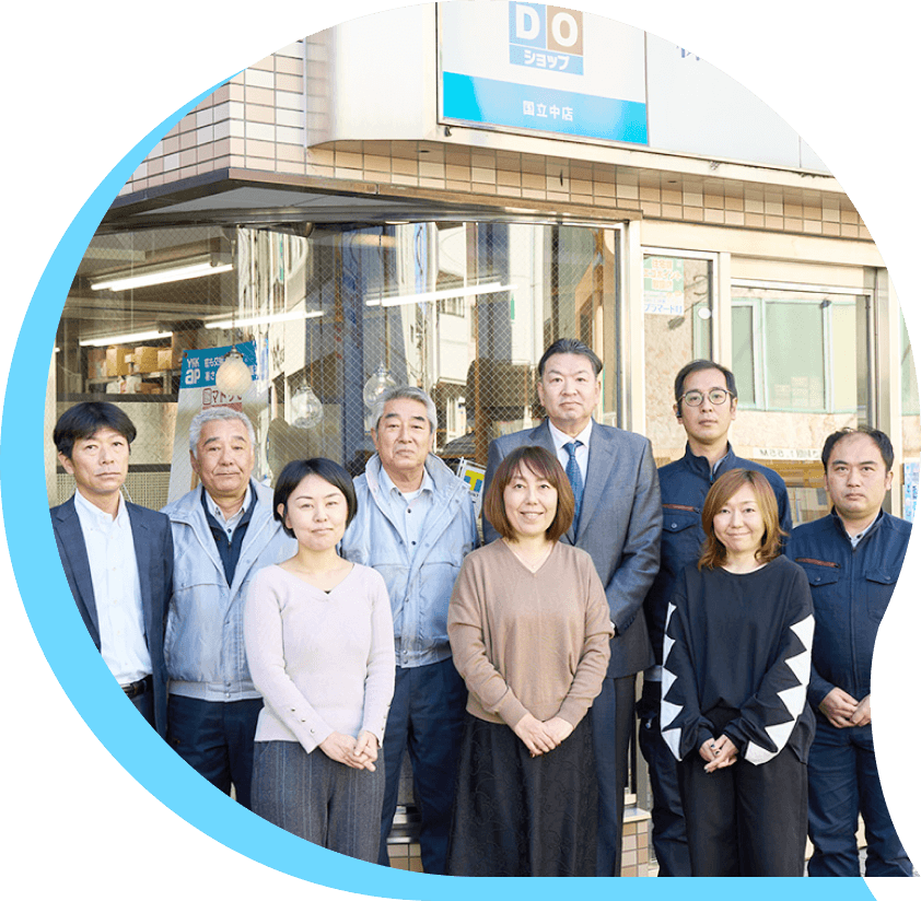東京都NO.１の実績と信頼
